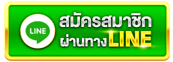 สล็อต เว็บ ตรง 789